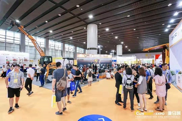 1564978549917768.jpg 微信圖片_20190805120703.jpg