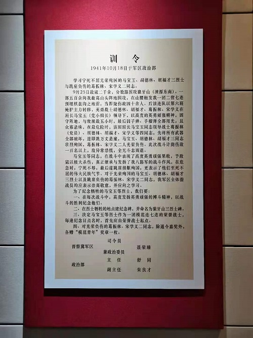 1621838801832074.jpg 6.jpg