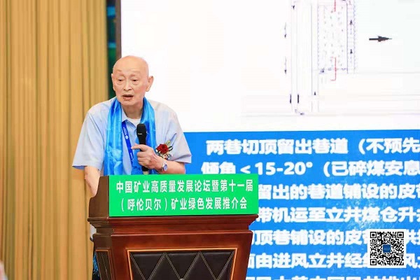 1628151650485791.jpg 圖片2.jpg