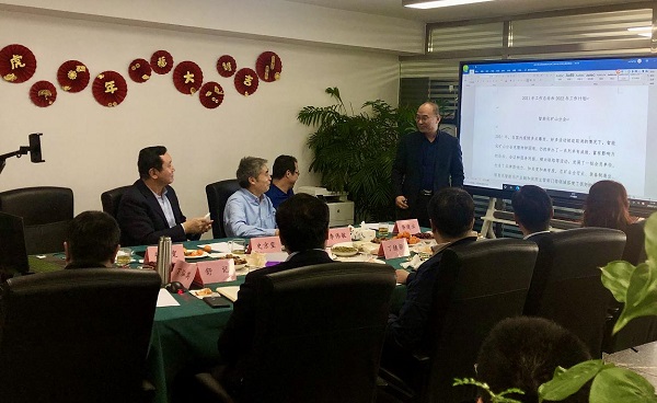 1642494595744064.jpg 圖片2.jpg