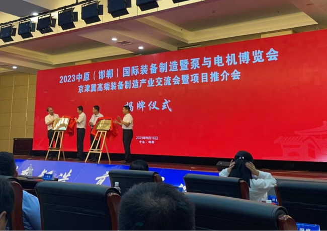 1696908998887519.png 圖片3.png