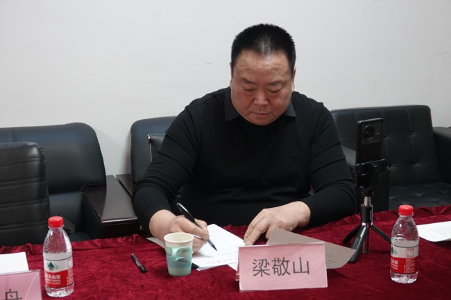 1702956340575042.jpg 00936.jpg