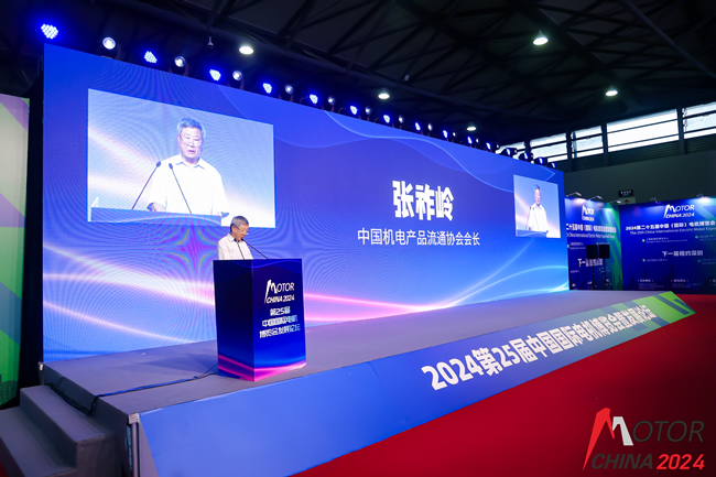 1721095883874260.jpg 0D6A5215.jpg