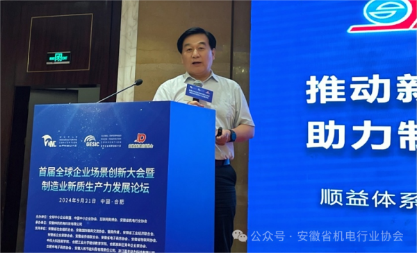 1727324307297556.png 4.png