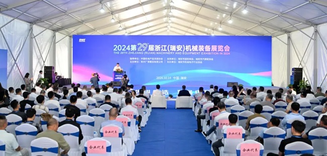 1729234722792997.jpg 1.jpg